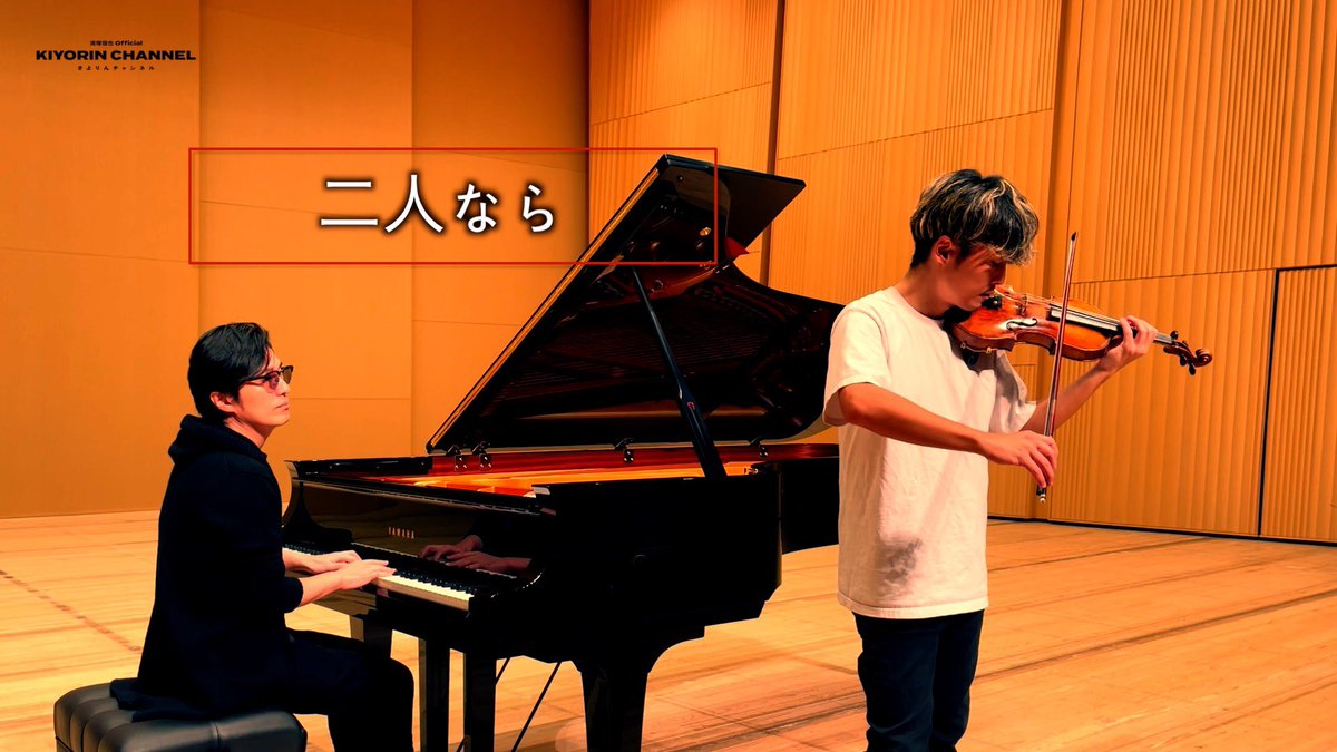 ShinyaKiyozuka's tweet photo. ツアーありがとうございました。
人に救われ、人に返し、感謝する。
これが人生でした。
掛け替えのないものを、大切なものに、この曲で少しでも多くの方が気づいてくれたら。
#吉田翔平
#きよりんチャンネル

二人なら 
https://t.co/Z70K7BFDFY @YouTubeより https://t.co/hR4DKKKlRc