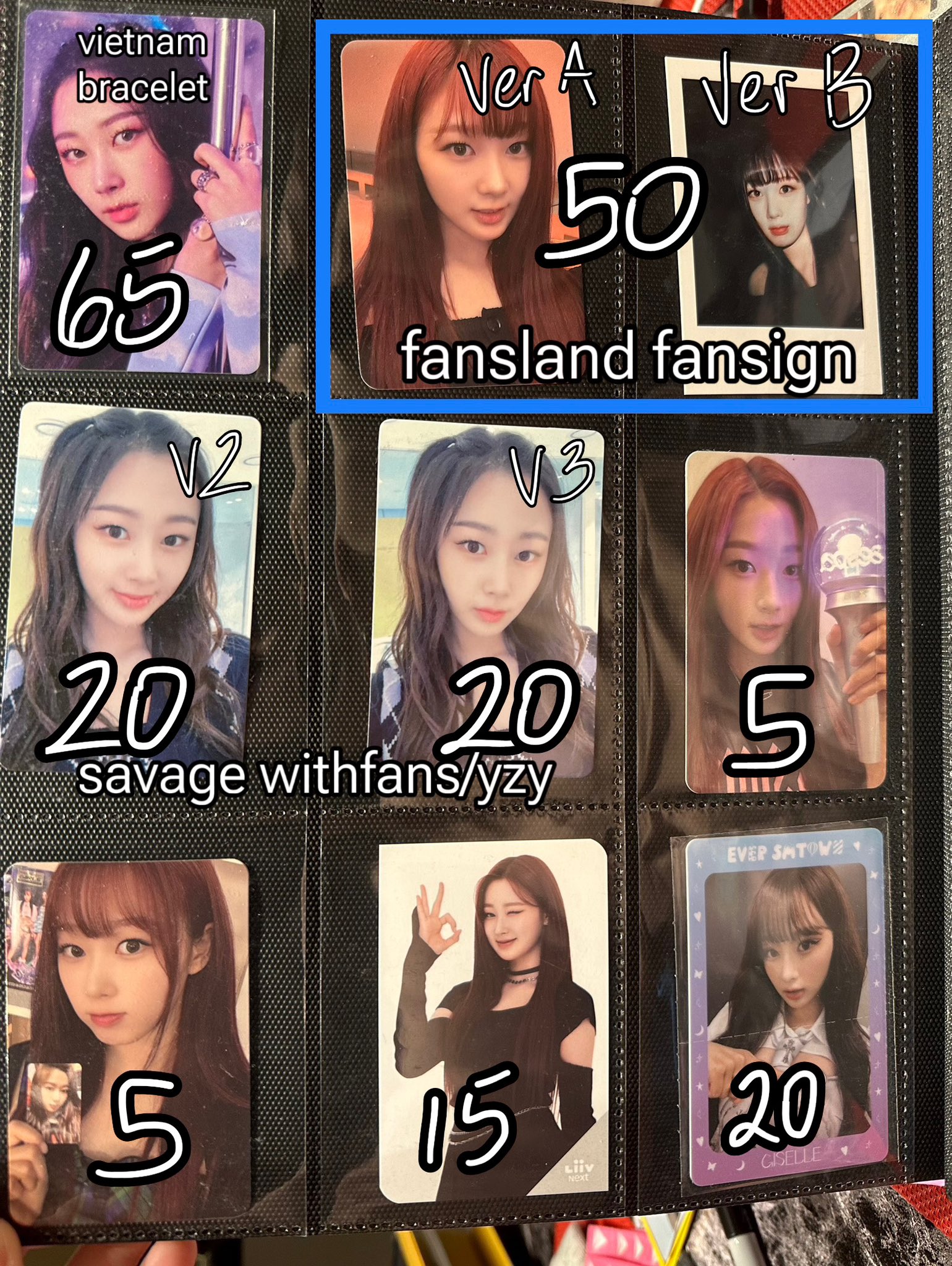 Aespa Karina SGS deluxe box トレカ のみ 【公式通販】