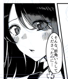 ヒナタのペン入れに入ったぞ