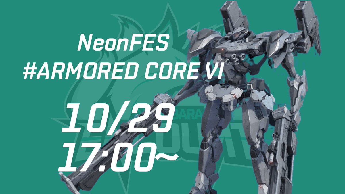 ⚡AC6部門 3on3大会出場⚡

udon選手<a href="/udon_0821_game/">udon_0821</a>
CrimsonEye <a href="/CrimsonEye_jp/">CrimsonEye</a>
zakoda選手 <a href="/zakoda_/">雑魚田/Z.K.D</a>
shintaroコーチ <a href="/shintaro1210/">シンタロ</a>

応援よろしくお願いします！ #AC6 #ARMOREDCOREVI