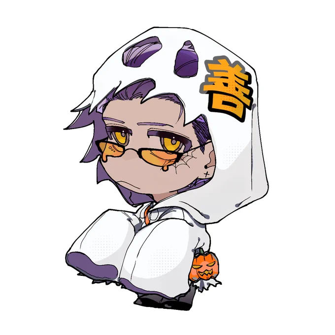 ハロウィン仕様  #善ちゃんこれ見て