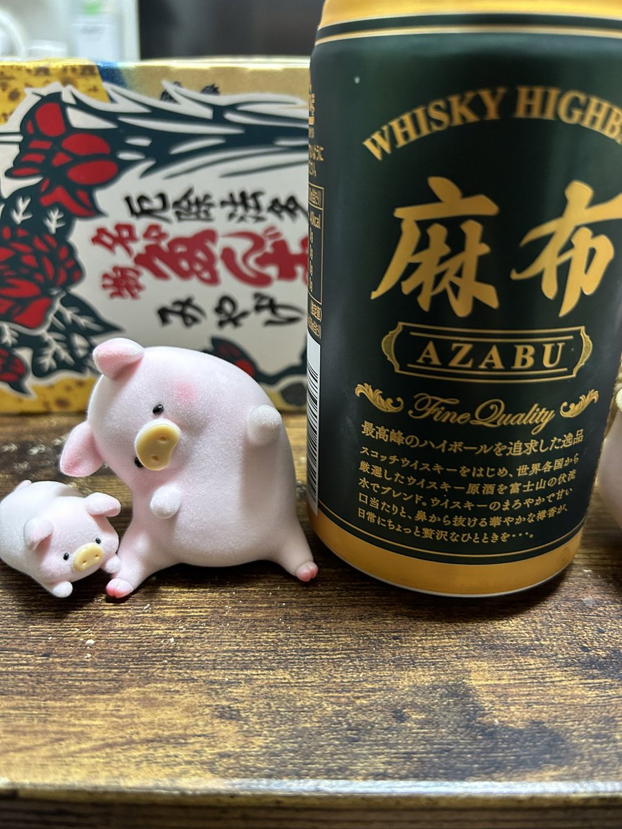 osarusama_game's tweet photo. 今日はこいつ https://t.co/1gwzBFO0NU