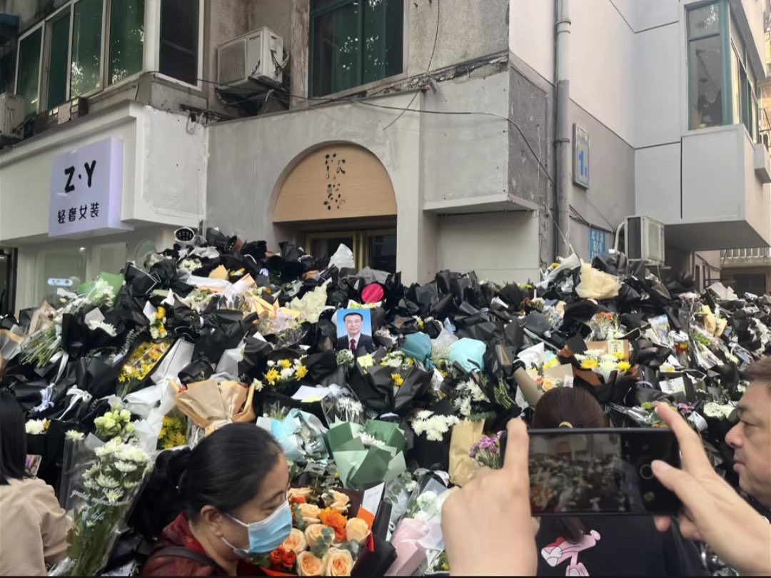王局志安 tweet media
