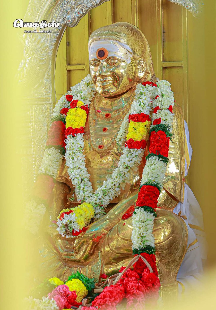 mukkulathor_off's tweet image. காண கண் கோடி வேண்டும் 😍🙏🏻

ஐயா♥️

#தேவர்_ஜெயந்தி