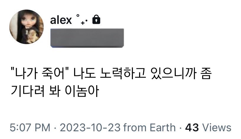 depressed_kr's tweet image. 