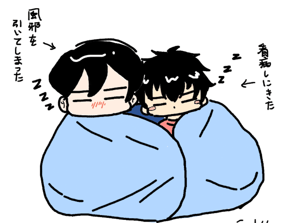 ajia0425's tweet photo. 今日の絵チャ
いっぱいふるさわの作品うれしい！ https://t.co/JYP9jMFqOz