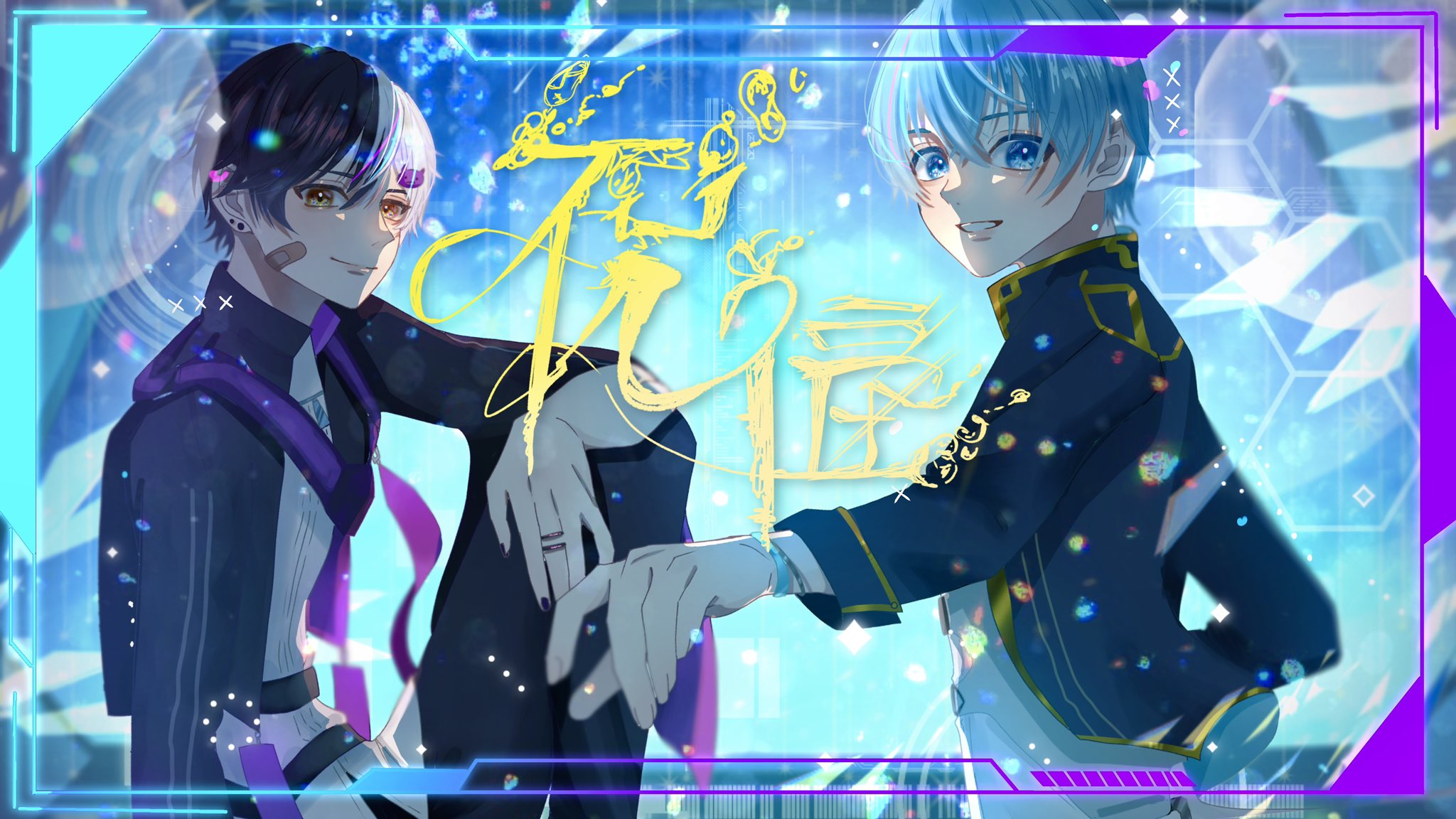 ナナちょ💍*。 on X: 