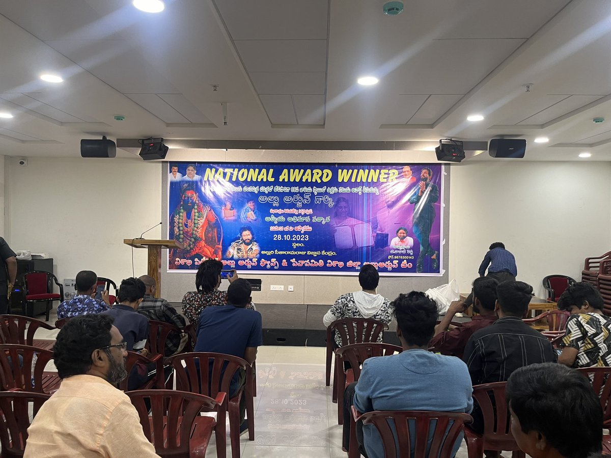 Vizag event 

#Alluarjun #Pushpa2TheRule
#Nationalawardwinner