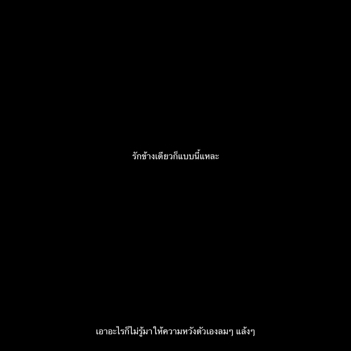 𝐦𝐢𝐧𝐞 tweet media