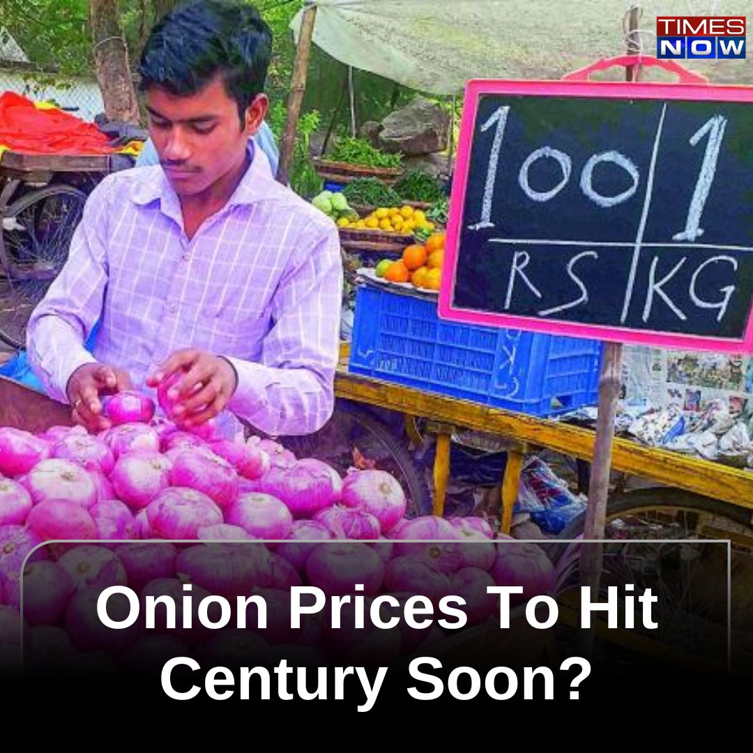 Onion Prices To Hit Century Soon?

Know The Reason Behind Surge: timesnownews.com/business-econo…

#OnionPriceHike #OnionPrice