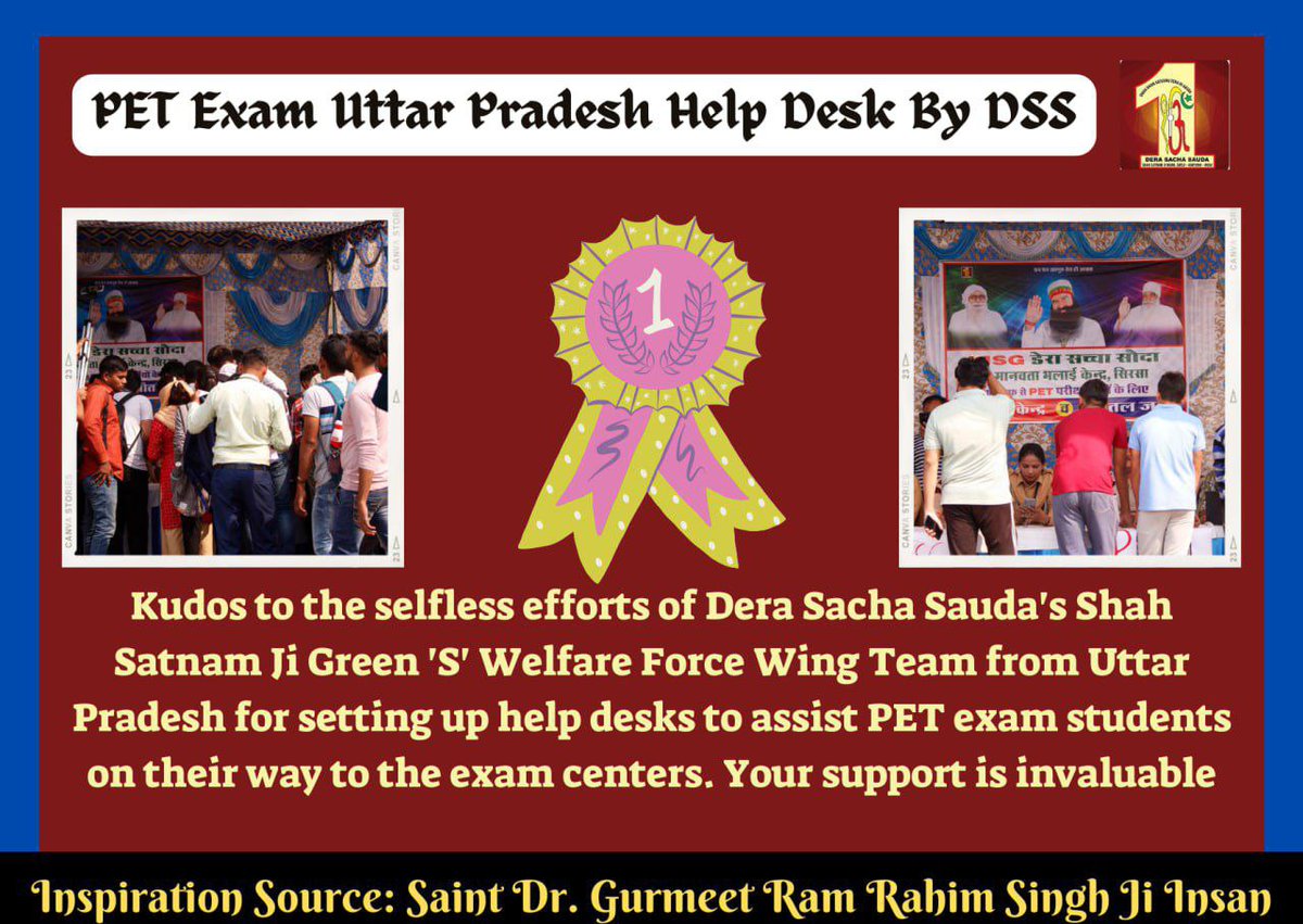 Surjeet87623321's tweet image. Support at every juncture! Shah Satnam Ji green s welfare force wing Volunteers of Dera Sacha Sauda have set up #PETHelpDesk
for PET exam aspirants to guide them rightly about exam centre, guidance of buses,etc .. they do this with  the inspiration of
Saint Gurmeet Ram Rahim Ji