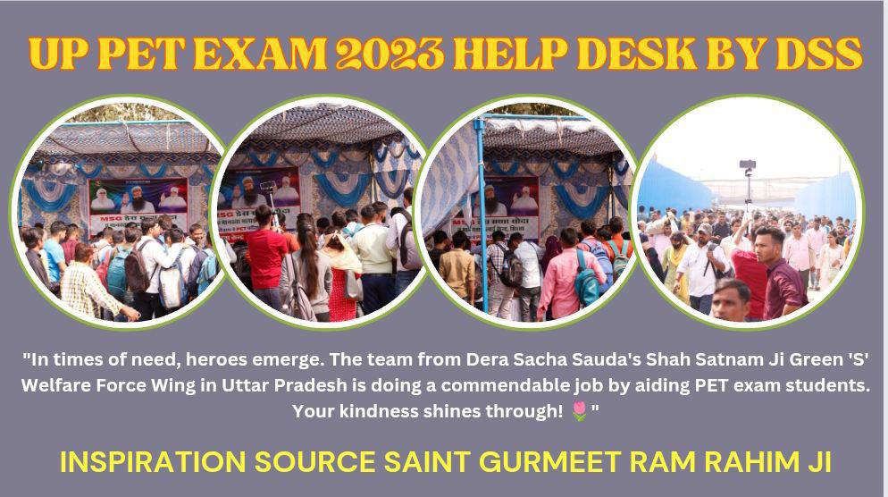 Surjeet87623321's tweet image. The volunteers of Dera Sacha Sauda played a crucial role by offering valuable guidance on exam routes, addressing queries patiently and attentively, and even arranging a water stall to provide students with refreshments. 

#PETHelpDesk 
Saint Gurmeet Ram Rahim Ji Insan