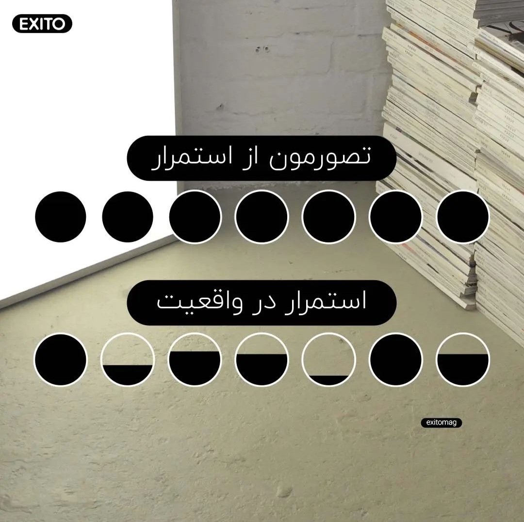 این خیلی حق بود🤌