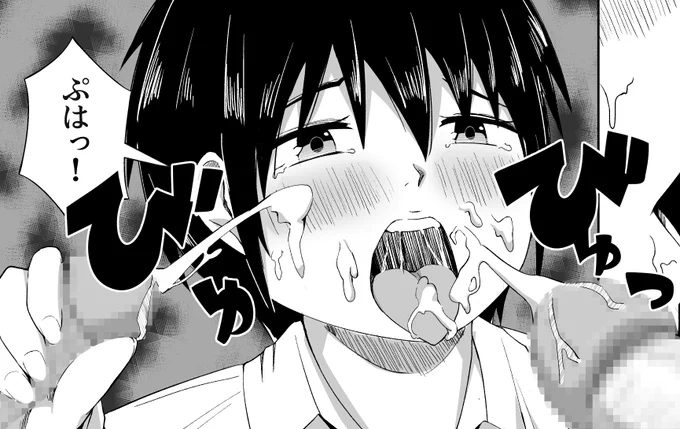 伝統芸能 