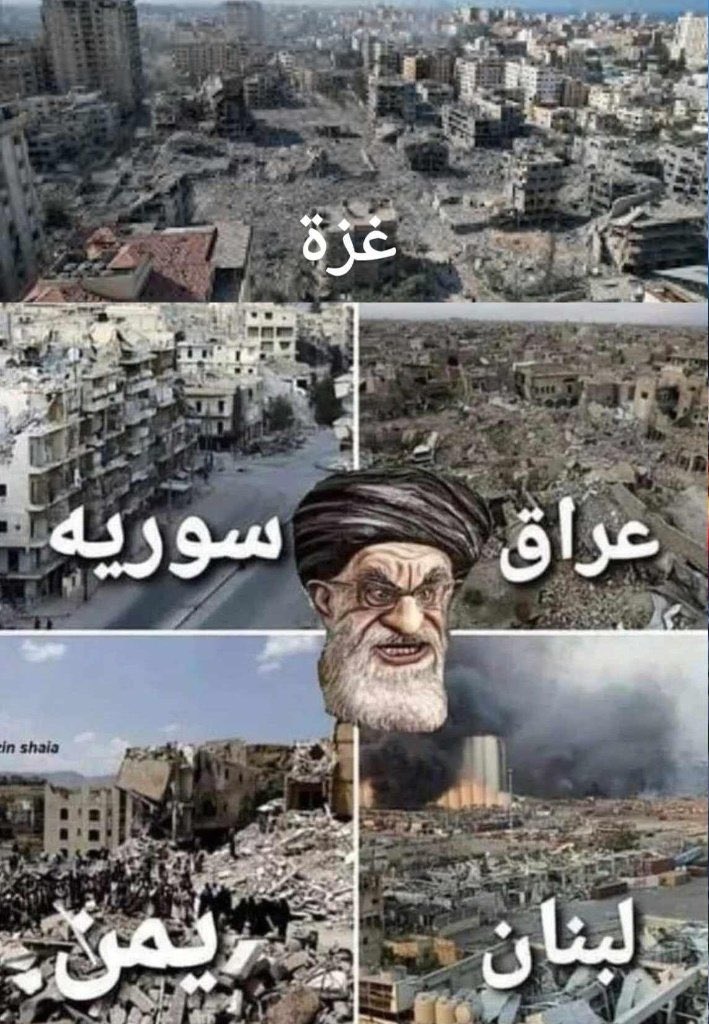 لن يكتفي الاخونج وصهاينة العرب واسرائيل ومجوس ايران بهذه النتائج ، ولن يرتاح لهم بال حتى يلحقوا السعودية ومصر  بقائمة الدمار تلك  ،،،