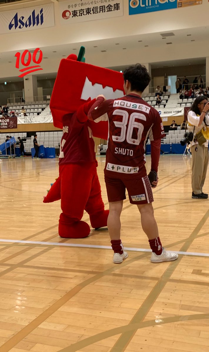 あい tweet media