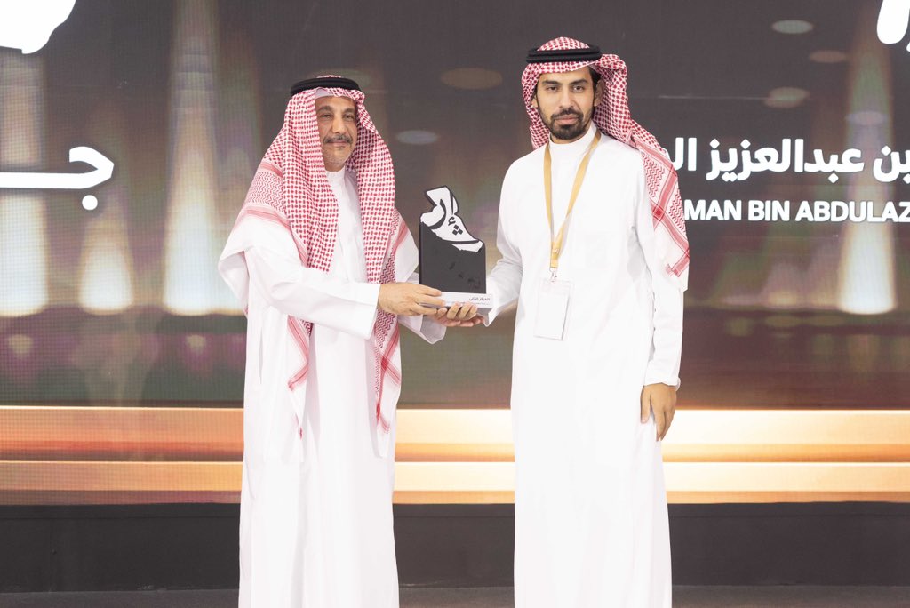 إبراهيم سرحان | Ibrahim Sarhan tweet media