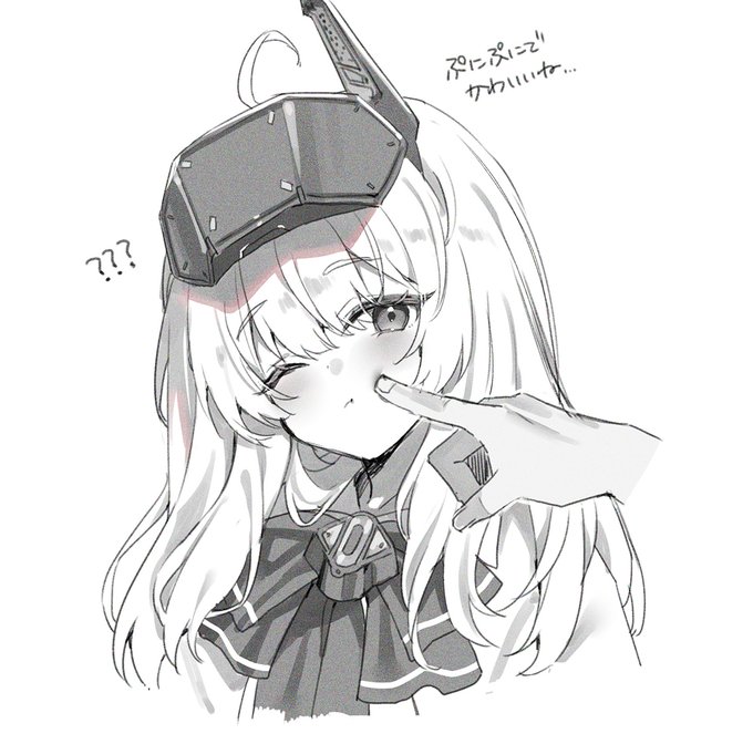 スノーホワイト……………ぷにぷにさせて…………………… #NIKKE 