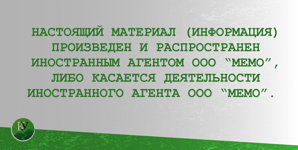 Александр Кармазин из Каменского района погиб d Украине, сообщили власти. С начала военной операции подтверждена гибель в ходе нее не менее 312 жителей Ростовской области. #Украина #СВО #Спецоперация #РостовНаДону #новости Подробнее: kavkaz-uzel.eu/articles/393836