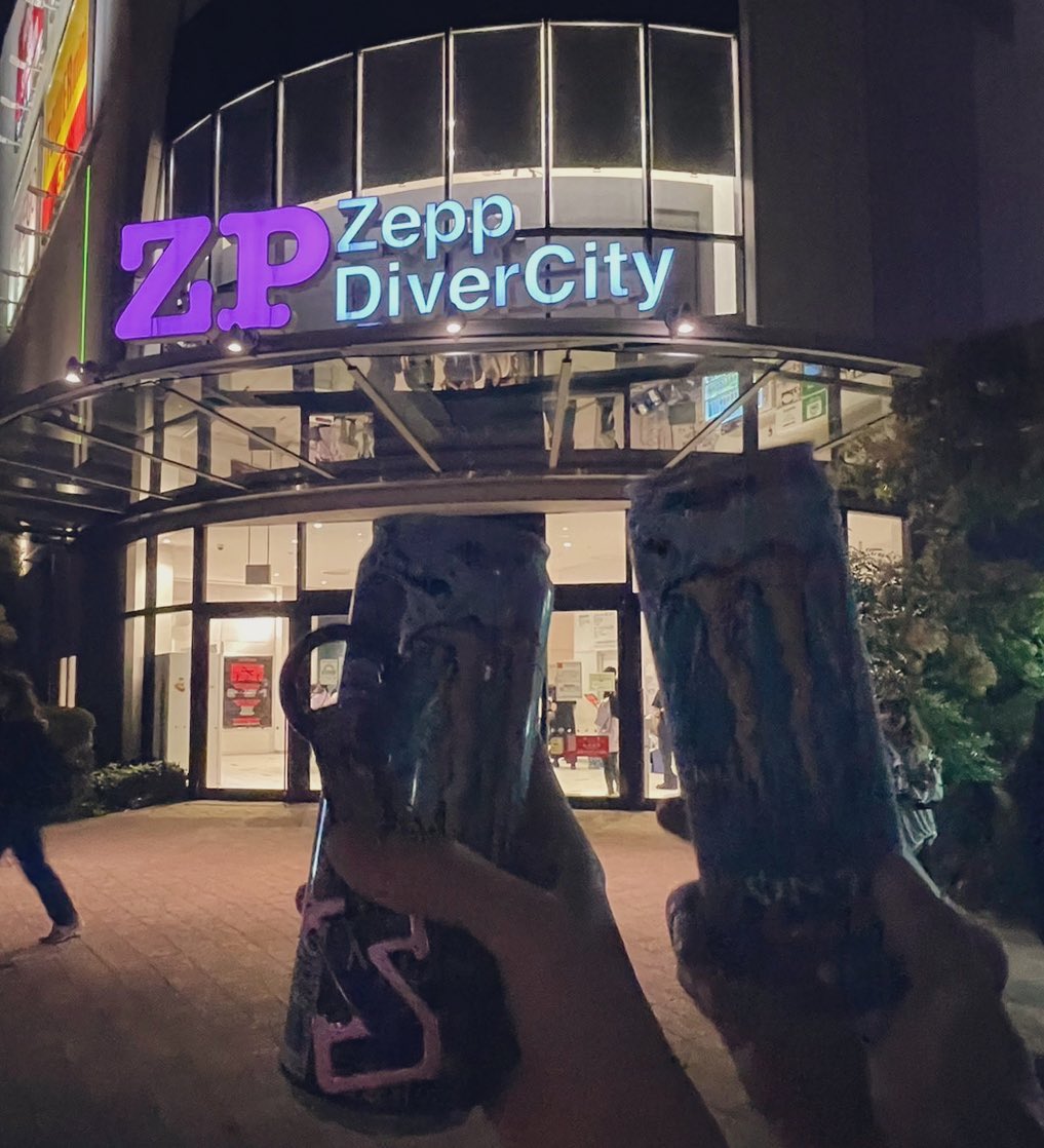 0402hrk's tweet photo. coldrain 東京 day2🔥
Monsterのキャンペーンでチケットご用意して頂きました。ありがとうございました🙏
セトリ最強!楽しかったー!🤪
#coldrain
#SLE2023
#MonsterEnergy https://t.co/pLUYJUEpam