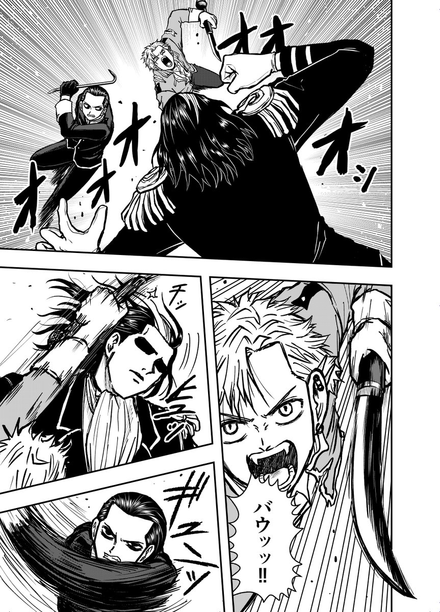 ❤️‍🔥ハンサムマストダイ最終話更新❤️‍🔥 少年ジャンプ+にてハンサムマストダイ20話が更新されました!1～20話まで全話無料で読めます🉐 良ければご覧ください!  #ジャンププラス