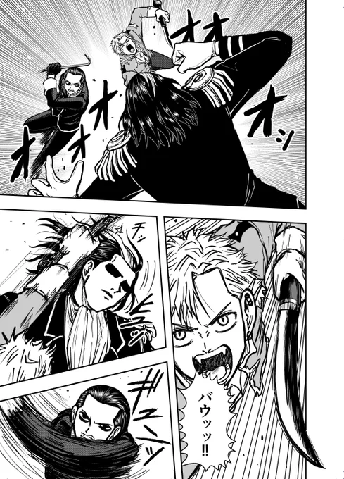 ❤️‍🔥ハンサムマストダイ最終話更新❤️‍🔥 少年ジャンプ+にてハンサムマストダイ20話が更新されました!1～20話まで全話無料で読めます🉐 良ければご覧ください!  #ジャンププラス