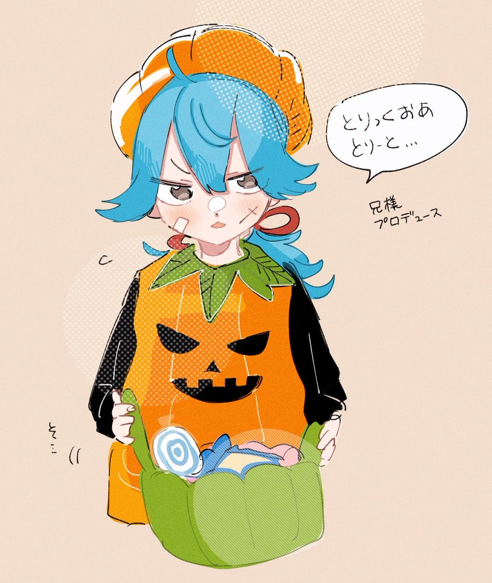 [再掲]🎃🦇🕸 