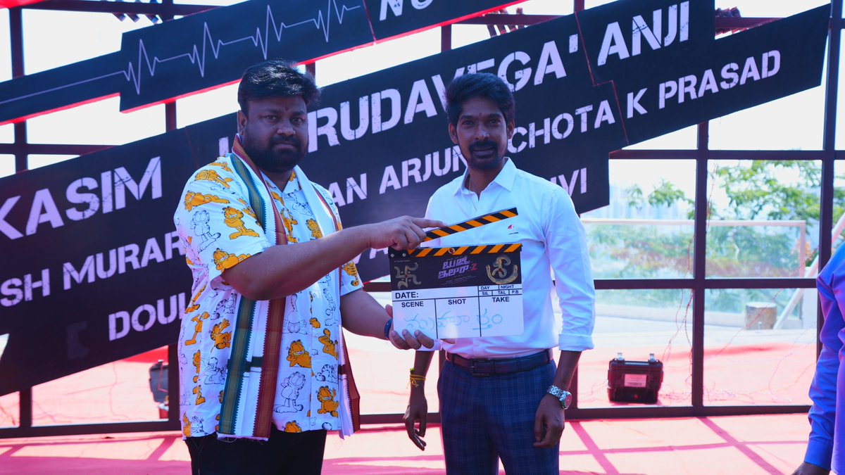SreedharSri4u's tweet photo. Pics from seat edge thriller #BujjiIlaaRaa2 (No limits)
Clap: #Sairajesh
First shot direction: @DirVijayK
Motion poster launch @DOPSenthilKumar
Special guest: #CKalyan #DamodarPrasad @konavenkat99
#Omkar
@DhanrajOffl @DopAnji #Kasim #MyCinemaaTaalkies #BIR2 #DhanaAnji2 https://t.co/pqa2Thyc4r