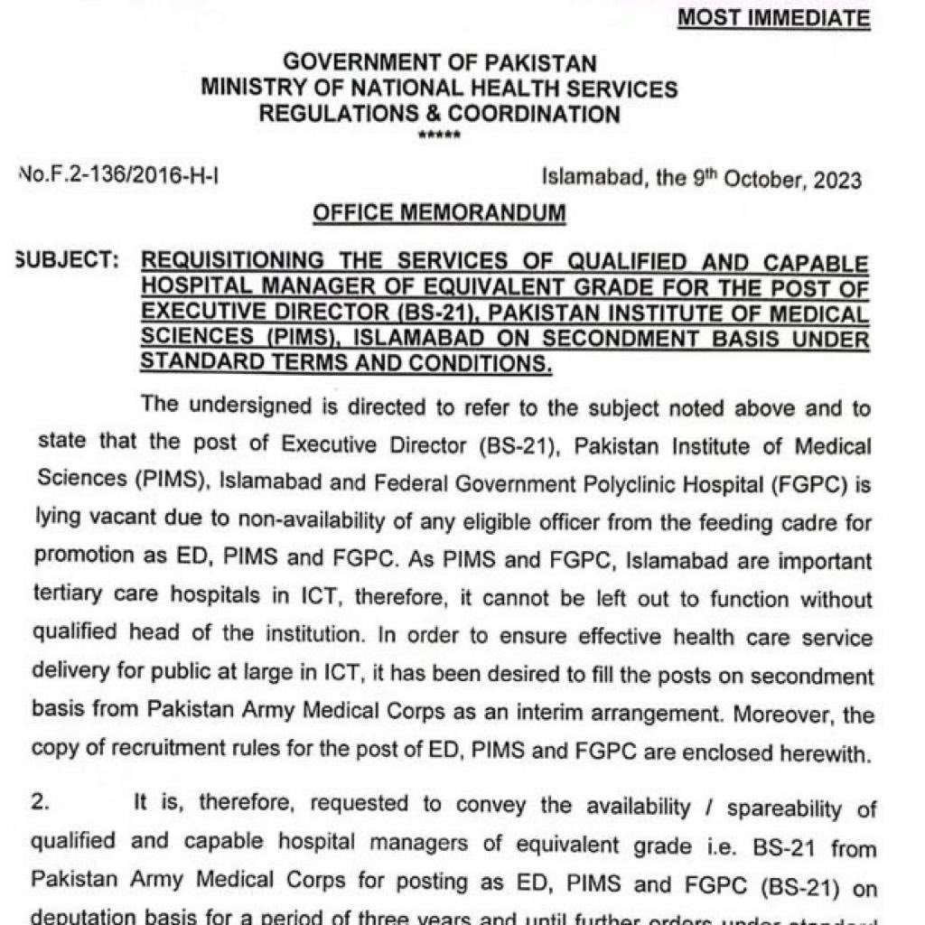 Uzair Younus عُزیر یُونس tweet media