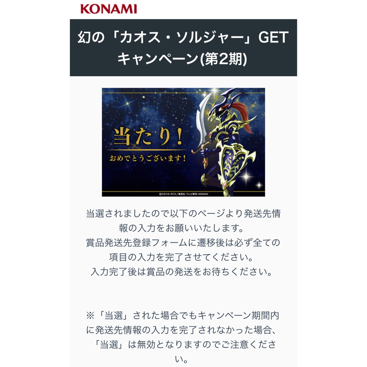 K0180D@HAIR MAKER tweet media