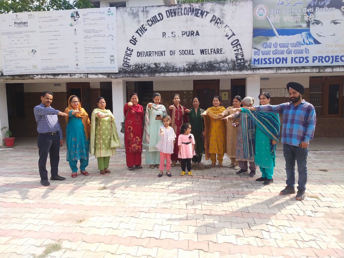 cdporspura's tweet photo. Plantation drive and pledge taking on UT Foundation day was held today at CDPO office R.S.Pura,Jammu
#UTFOUNDATION DAY
#JKPRIDE
#JKTOWRADS TRANSPARENCY
#POVERTYFREEJK
#UNITYINDIVERSITY
@dmjammuofficial @JkicdsMission @diprjk @infjammu https://t.co/snqVORmMEG