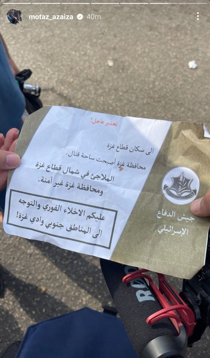 MnarMuh's tweet photo. Motaz Azaiza is alive and posted on his Instagram stories a bit ago, but it sounds like he won't be able to upload more. He lost contact with his family. Israel is dropping leaflets telling Palestinians to move South as they will continue bombing. https://t.co/yKfk9Q2uqy