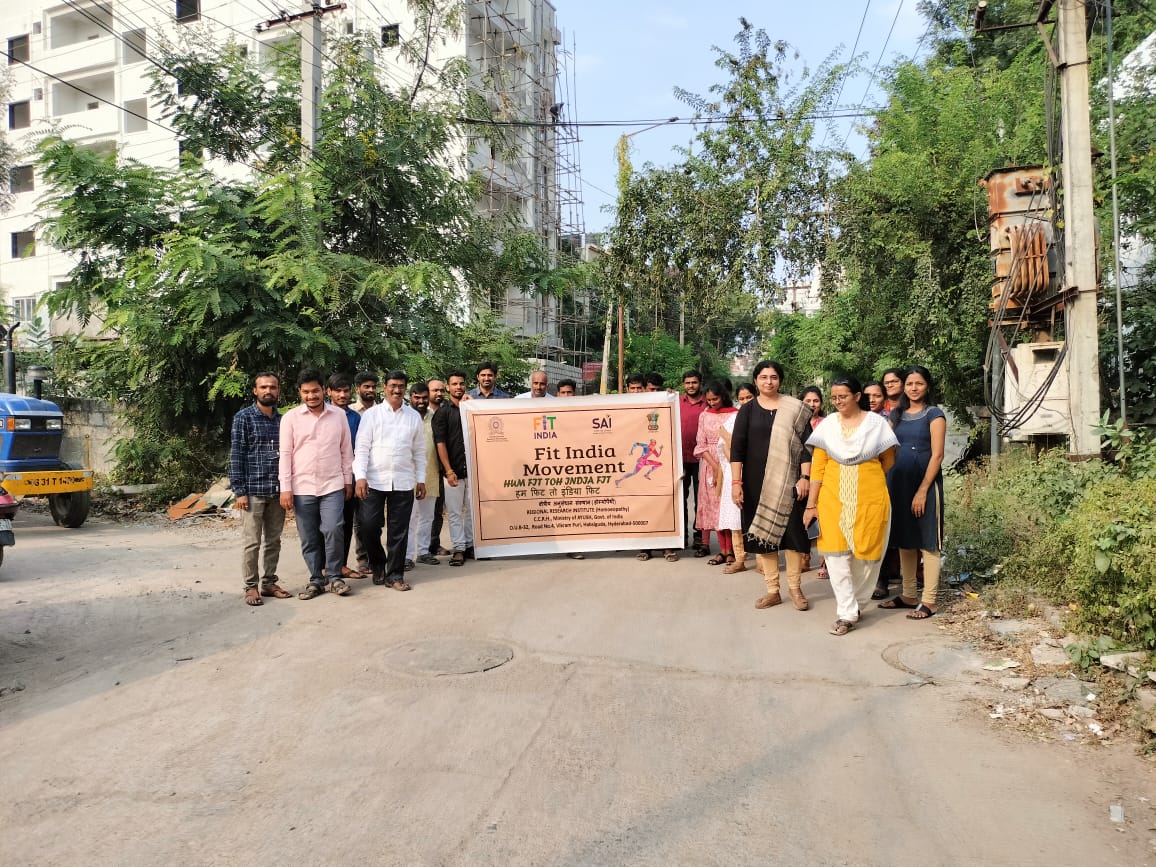 #fitindiachallenge 
#FitIndiaFreedomRun 

28.10.2023, RRI (H), Hyderabad has organized a Walkathon from street no.4 to Street no.1 and back in the occasion of 'Fit India Swachhta Freedom Run 4.0'.  All the Officers & staff of RRI (H), Hyderabad has participated in the Walkathon.