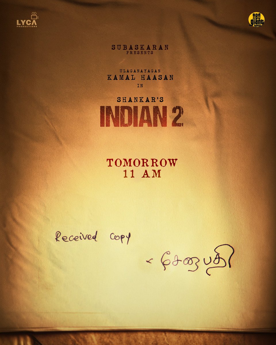Vikram tweet media