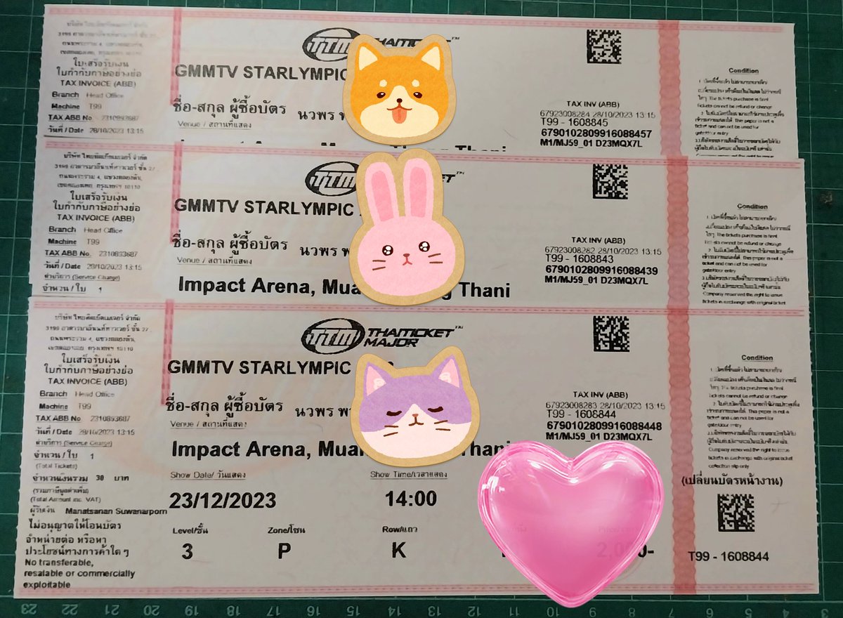 กดบัตรไม่ทันก็ไปที่เคาน์เตอร์เลยสิจ๊ะ แล้วเจอกันนะน้องชายสุดหล่อ @Josswayar จะกรี๊ดให้คอแตกเลย

#GMMTVStarlympic 
#JossWayar 
#FCJOSSWAYAR