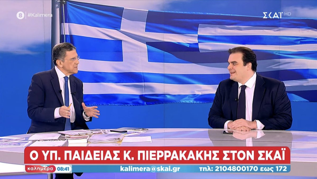 Στην τηλεόραση του <a href="/skaigr/">SKAI.gr</a> συζητήσαμε με τον Γιώργο Αυτιά για την ψηφιακή ενισχυτική διδασκαλία, για την αναβάθμιση των πανεπιστημίων και για τις αλλαγές που εισάγουμε σε όλες τις βαθμίδες της εκπαίδευσης.

youtu.be/NWb2m6Rxq2E?si…