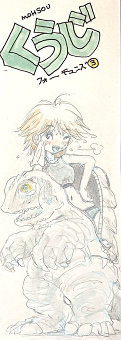NERU♡ 