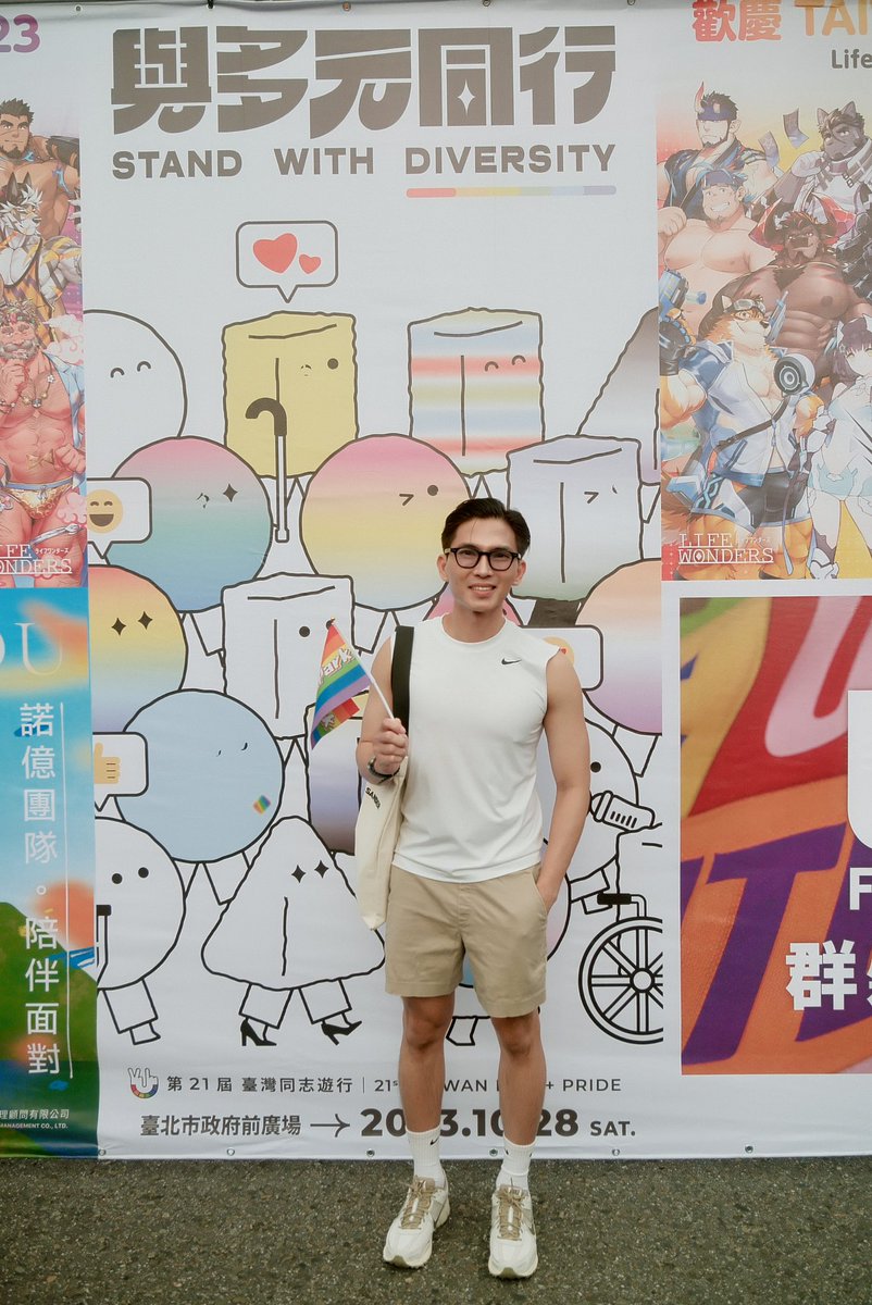 Stand with diversity #taipei2023 #taipeipride2023 #vomero5 #jillsander #gentlemonster