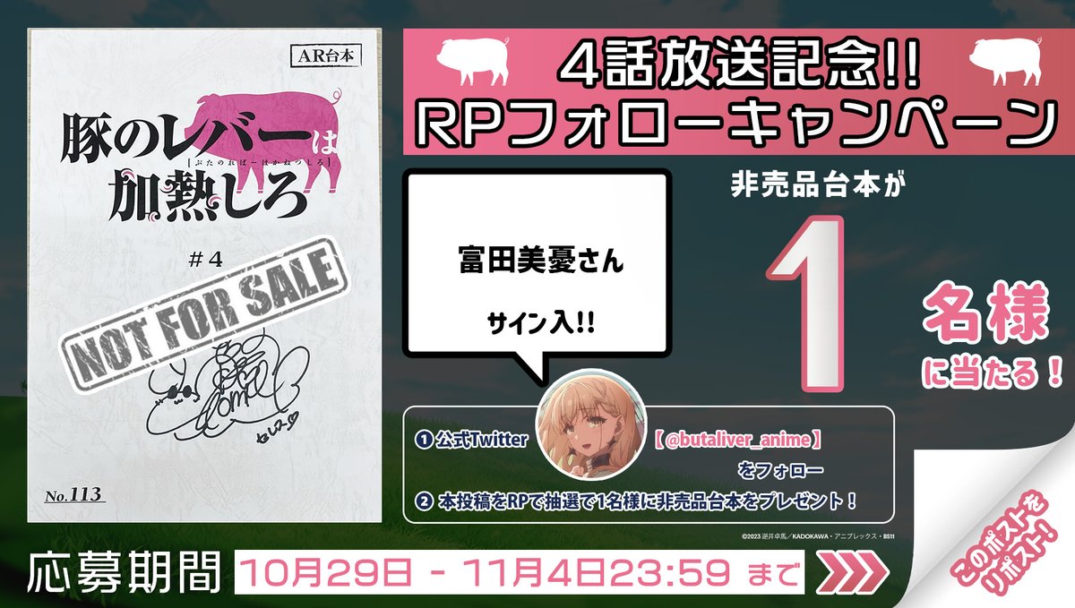 4 butane【110634.com】.cpw