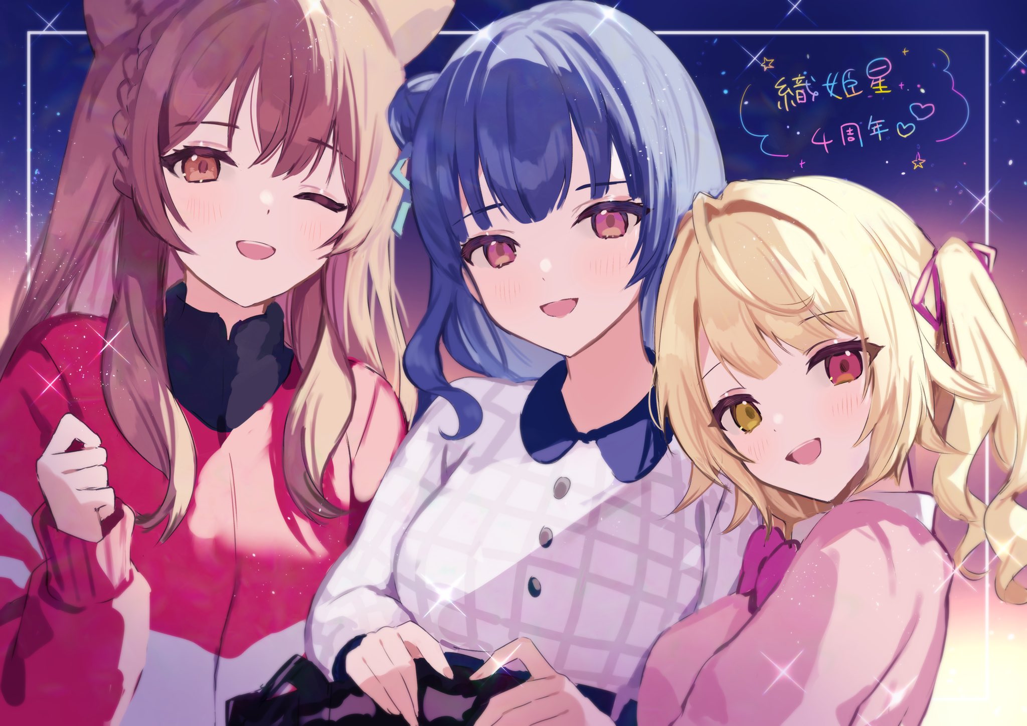 *サラ*様♡ありがとうございます♡ たわけ on X: 