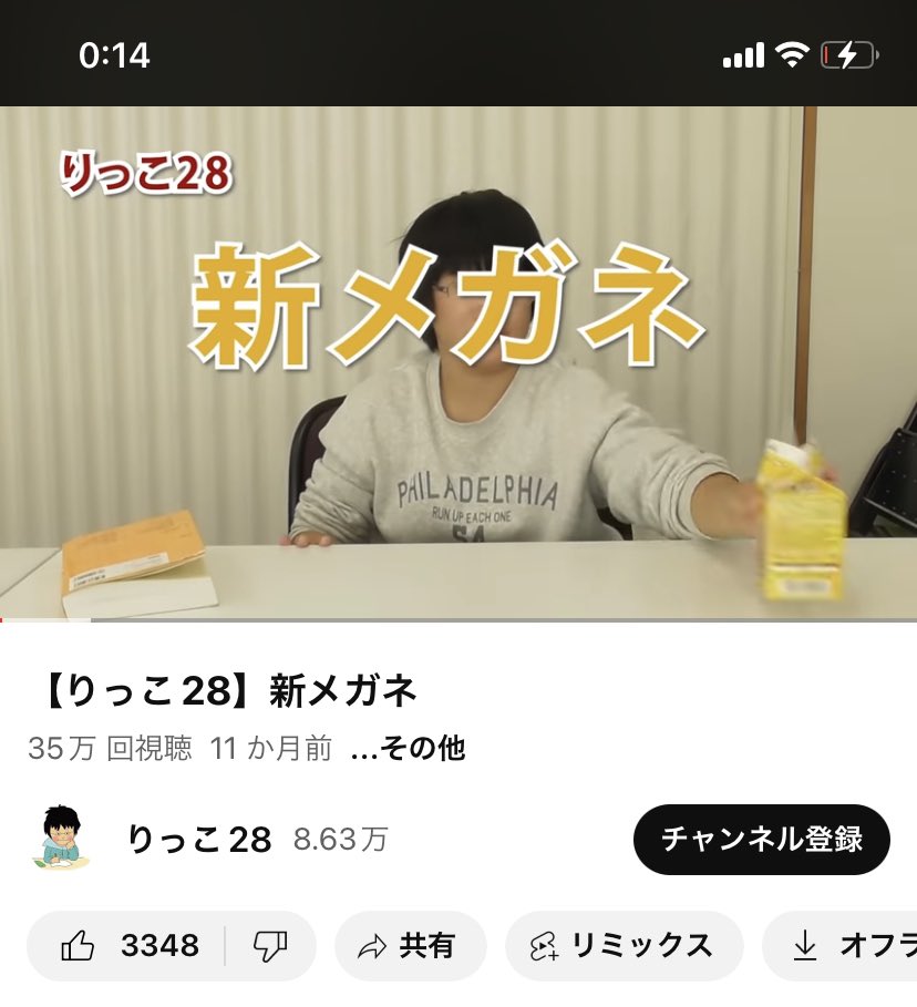 ユキ@フォロワー割/コメント割 Yuki⭐️即購入ok◎フォロー割引♡様 リクエスト 2点 まとめ商品 ユキ@