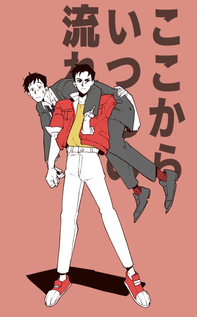 velnar31's tweet photo. これはかとりとエースバロンに孤独に狂った男の姿 https://t.co/L7d7ZZGHLS