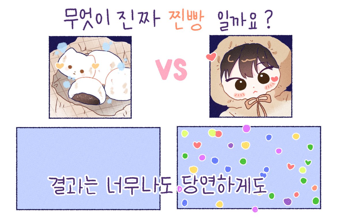 95Uwrb's tweet photo. https://t.co/eh2wElB2Z9