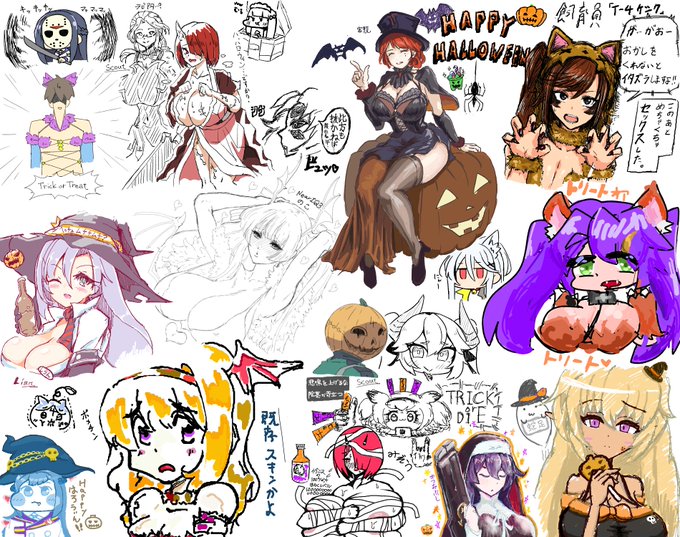 絵チャしてきた 