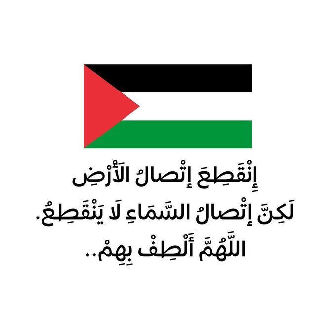 Zain | زين 🎙 (@iahmadzain) on Twitter photo 