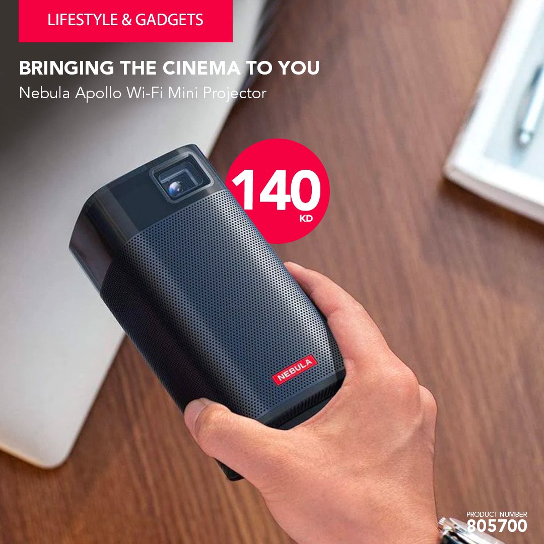 ollzkuwait's tweet image. Nebula Apollo, a Handy, Small Projector 
Available at Zain branches &amp;amp; OllZ website and application

#ollz #nebulaprojector #بروجكتر #اكسسوارات