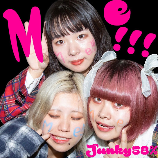 PunkRockJapan_'s tweet photo. 『Me!!!』is ジャンキー58%'s (Junky 58%) 3rd EP featuring 6 tracks! You can find all their previous releases streaming everywhere!

MV YouTube -
https://t.co/a1gu1xpem3

Apple Music -
https://t.co/OZtEktCVAq

Spotify -
https://t.co/W2ubiIFTrx

CDJapan -
https://t.co/HkptkORClZ https://t.co/SZEwq2bpom