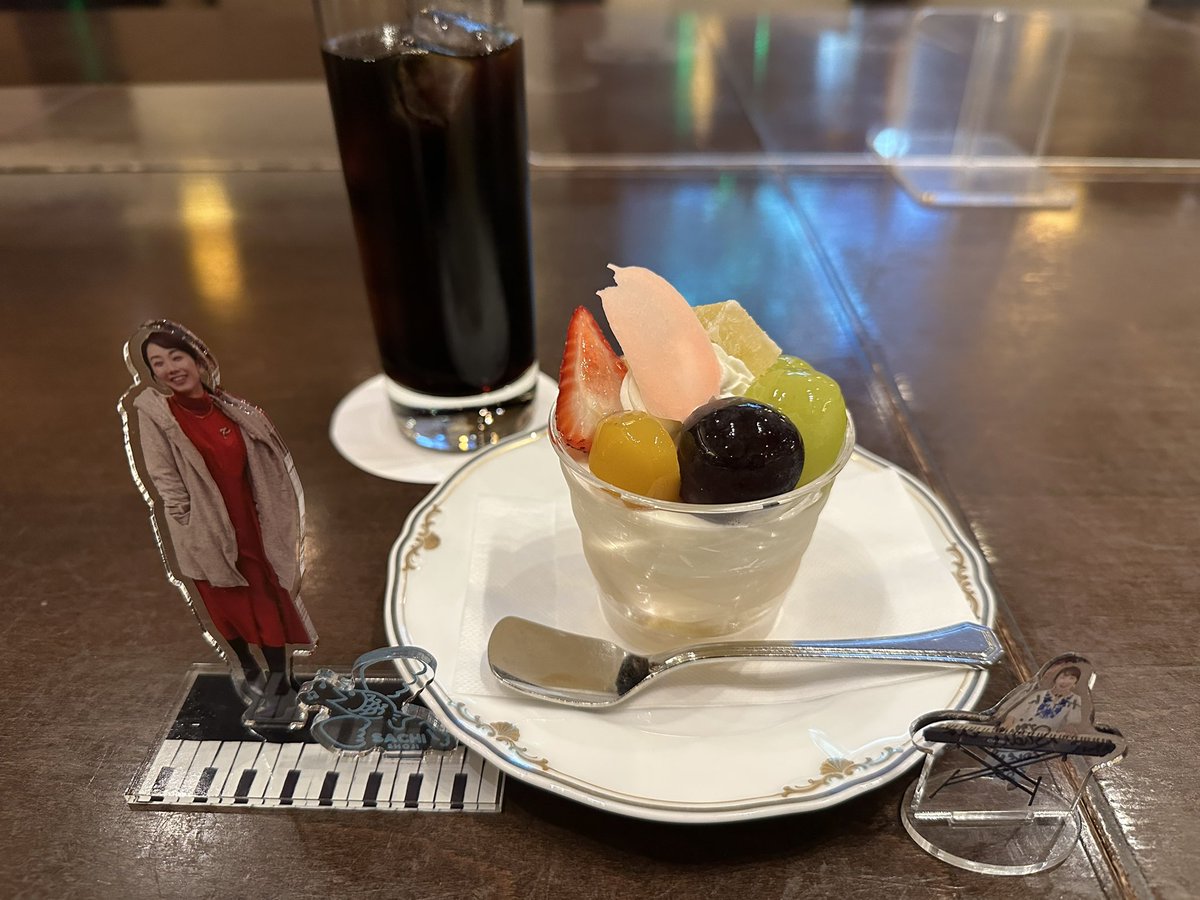pidapu's tweet photo. 残り少なくなってきたLIVEPATIO🎵✨
斎藤栞さんの弾き語りと美味しいケーキに癒されました🎵✨
#LIVEPATIO
#ホテルキャッスル山形
#斎藤栞
#美味しいもの食べよう https://t.co/lfyqqYZ2SO