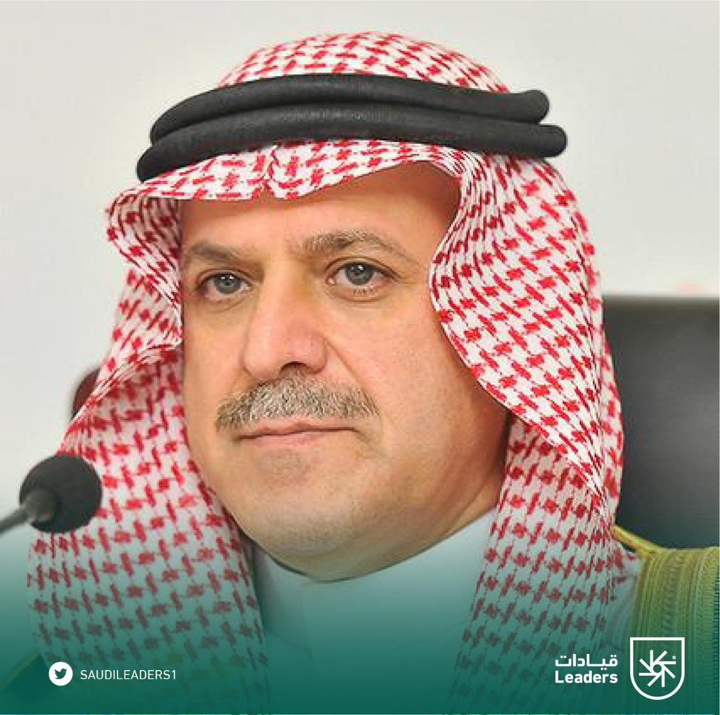 قيادات tweet media