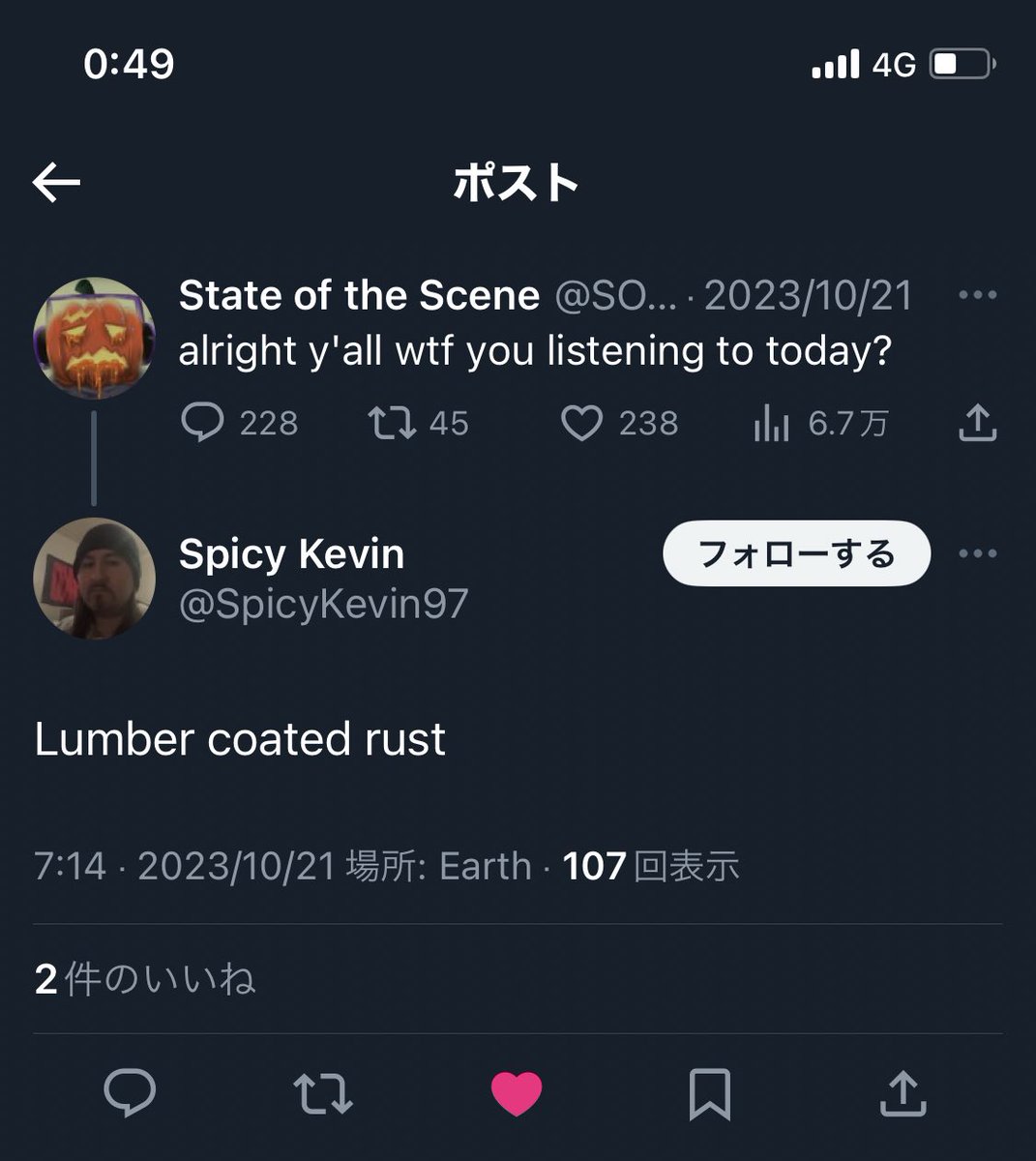 akcGuitar's tweet photo. センスいいね、スパイシーケビン https://t.co/MRSAsYddpJ
